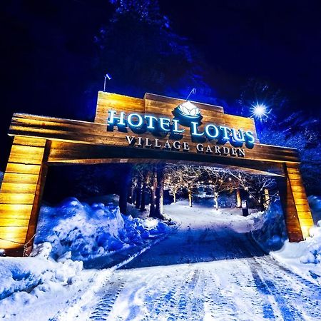 Hotel Lotus Morioka -Adult Only Shizukuishi Exterior foto